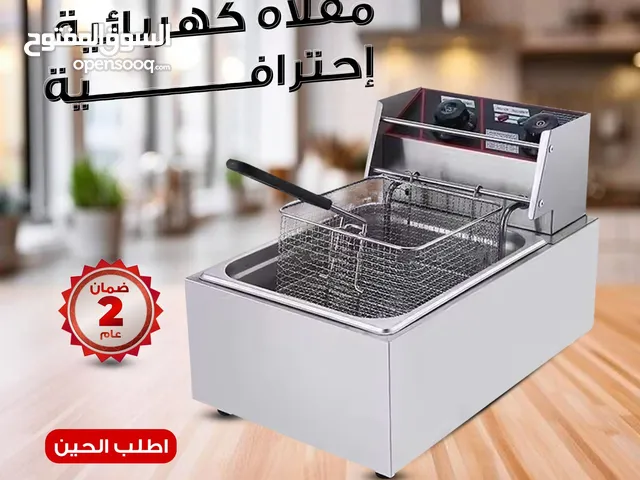 قلاية كهربائية احترافية بسعر ممتاز وبضمان عامين