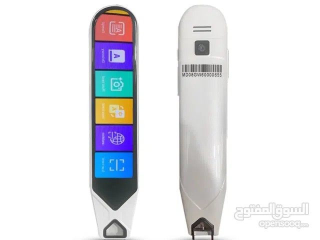 قلم النطق والترجمة (اكثر من 70 لغة مختلفة )