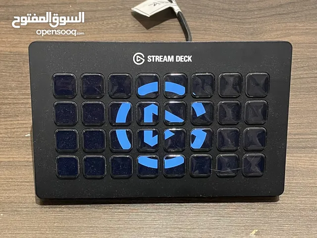 ستريم دك XL