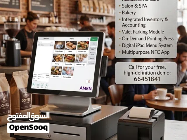 POS Management Systems