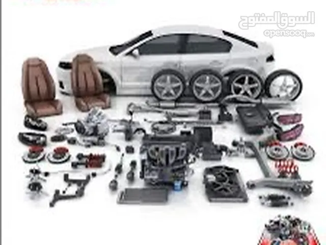 توفير جميع اكسيوارت السيارات وبعض قطع الغيار بطلب