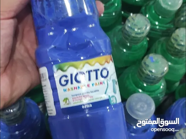 ألوان مائية