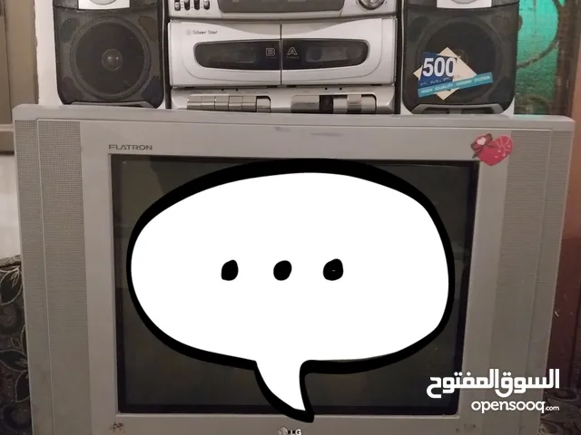 LG Other Other TV in Al Karak