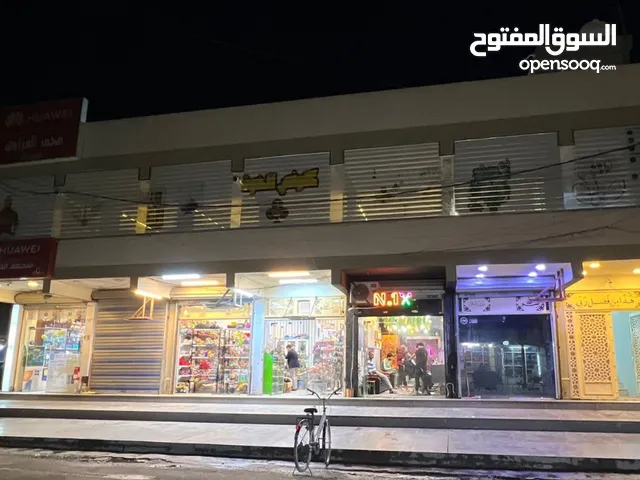 1 Floor Building for Sale in Baghdad Dora
