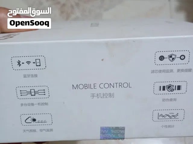 جهاز تنقية هواء شخصي محمول من ماركة MOPS.الاستخدام: تم تصميمه خصيصاً للاستخدام أثناء ممارسة الرياضة