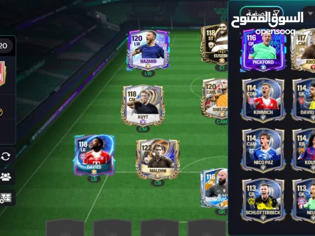 .بيع حساب فيفا