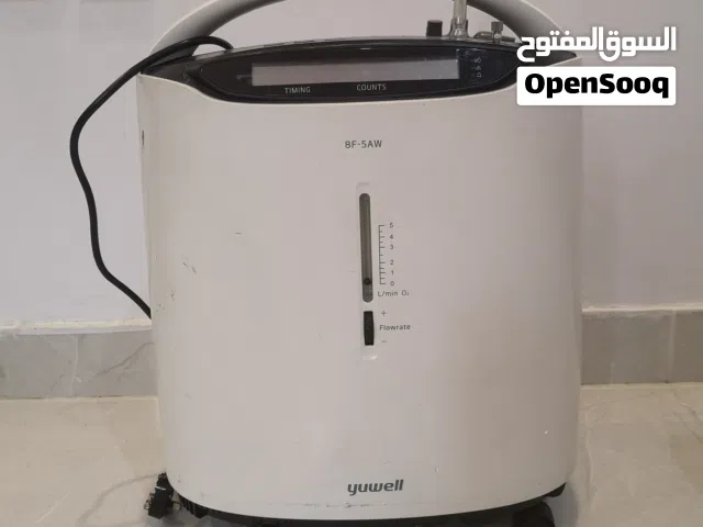 جهاز يوويل مكثف أوكسجين 5 لتر (8F-5A) توليد اوكسجين yuwell