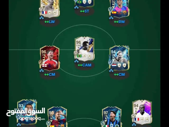 مطلوب حسابات فيفا 25 العدة يارسلني