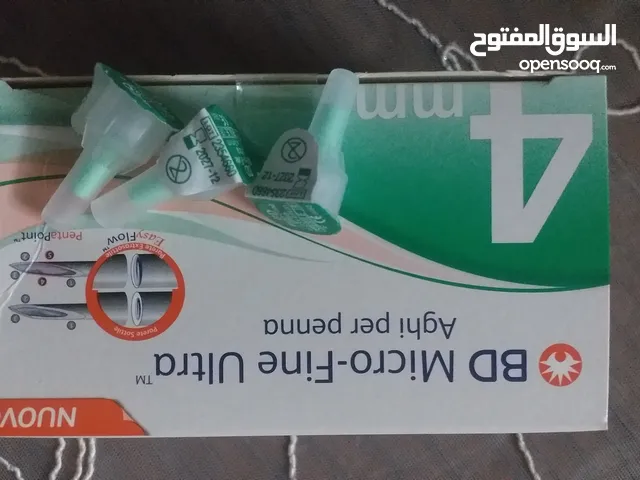 أسنان اقلام حقن أنسولين 4 م مستورد علبة مغلفة بها 100 سن مغلف . يوجد اكثر من علبة