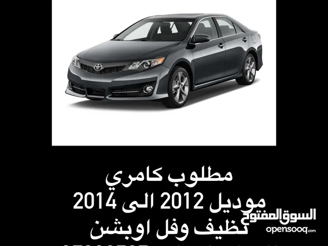 Toyota Camry 2012 in Northern Governorate