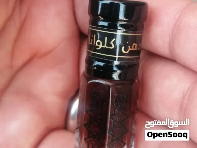 دهن سيلاني غابات كلاوانا