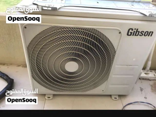 GIBSON 1.5 to 1.9 Tons AC in Basra