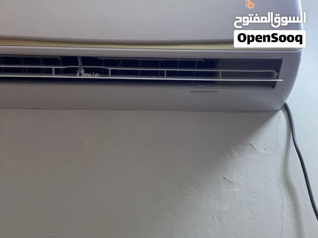 General Max 1.5 to 1.9 Tons AC in Basra