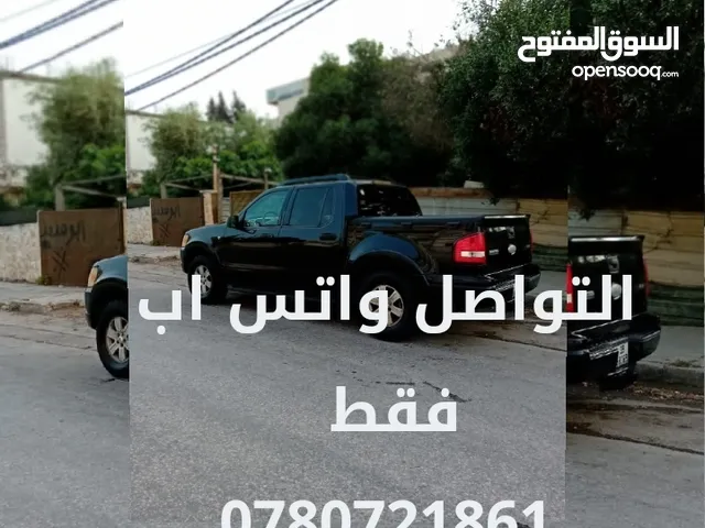 Used Ford Explorer in Irbid