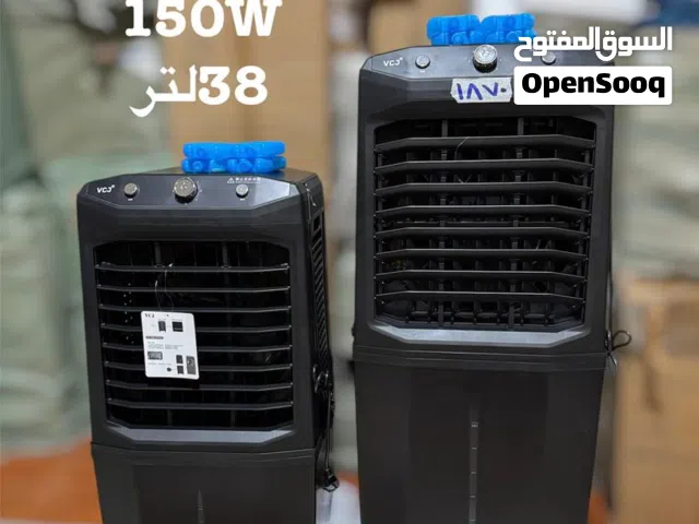 مكيف تبريد