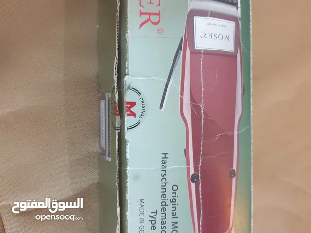 للبيع مكينه حلاقه
