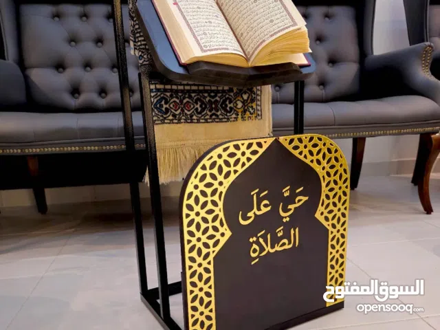 ركن الصلاة المعدني او الخشب مصمم ليكون زاوية هدوء ثابتة ببيتك أجمل هدية لوالديك في رمضان
