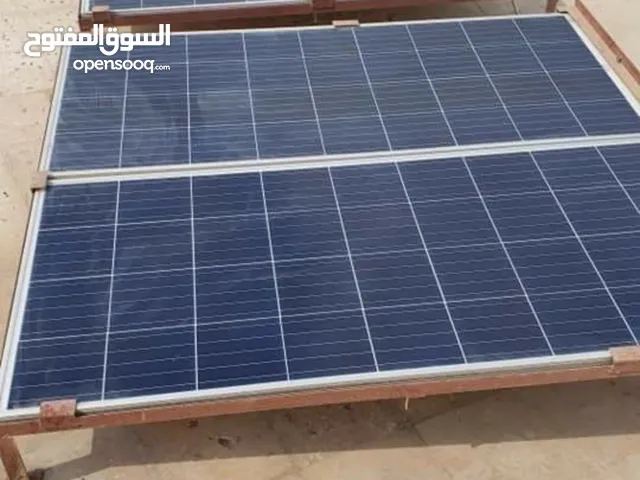 Solar Systems Maintenance Services in Sana'a