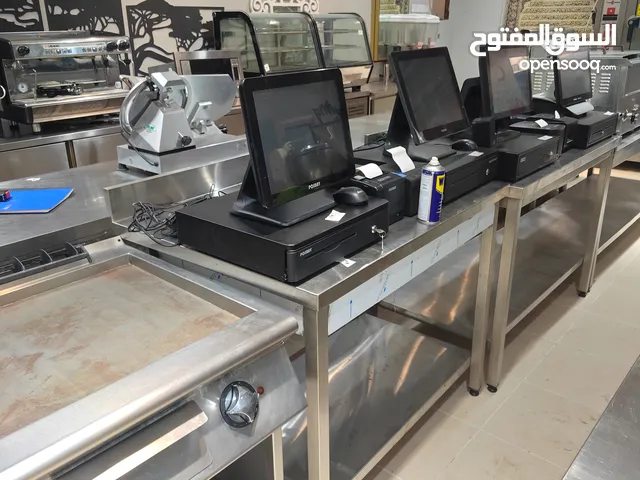 معدات مطاعم restaurants equipment