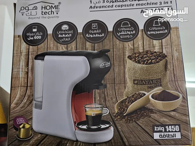 coffee machine brand new