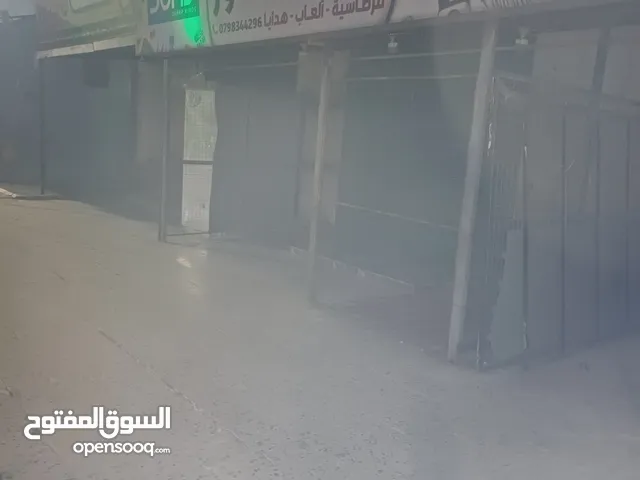 Unfurnished Shops in Irbid Kufr Asad