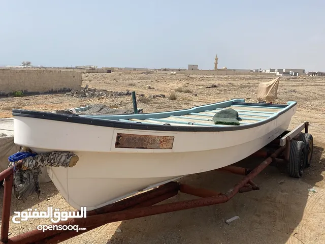 قارب يامها