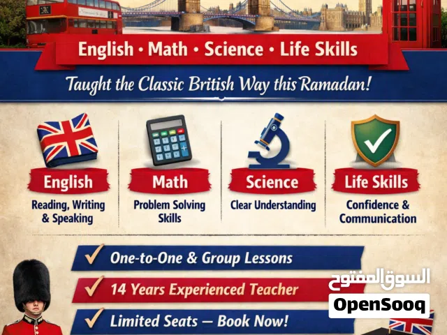 Female English british teacher from the uk with more than 12 years experience in teaching
