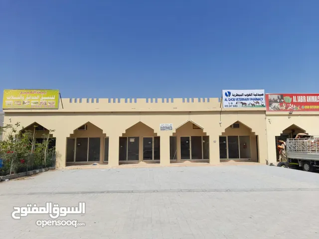 300 m2 Shops for Sale in Fujairah Deba Fujairah
