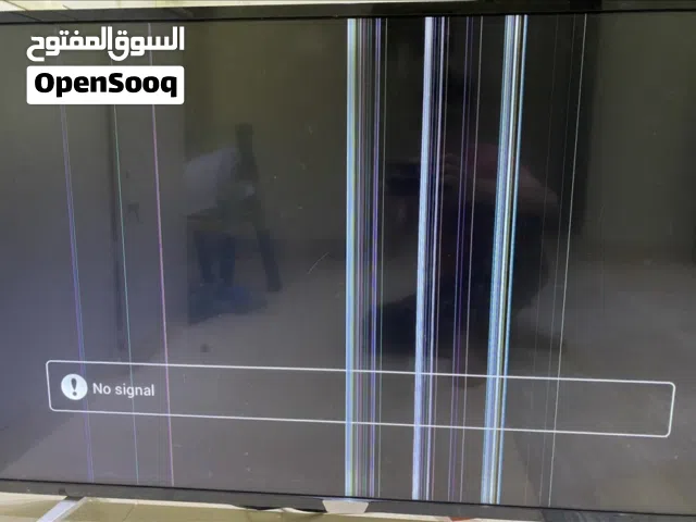 Tv تلفزيون
