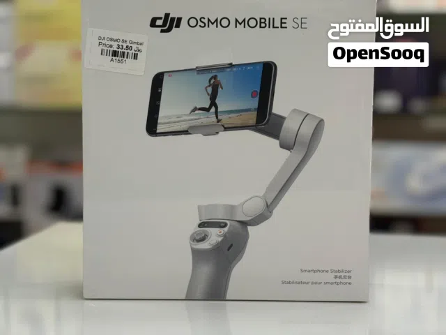 DJI Osmo SE in Muscat / Brand New