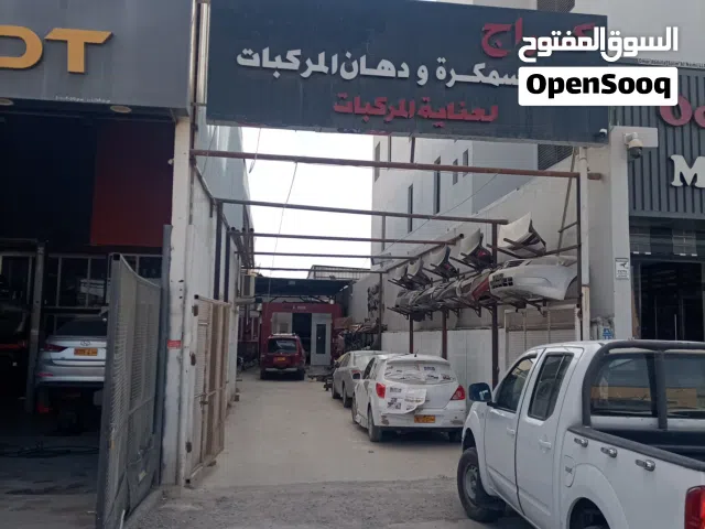 كراج و ورشة تصليح سيارات سمكره وصبغ وميكانيك للسيارات للبيع صناعية معبيله