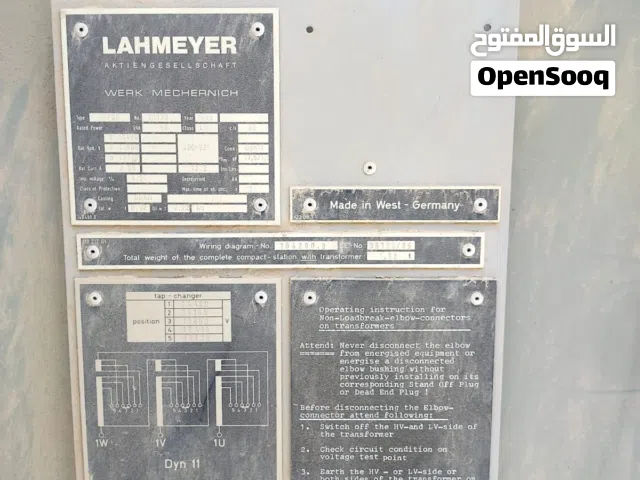محول كهرباء مستعمل للبيع  50 - 100 - 200 ك.ف.أ  جدة