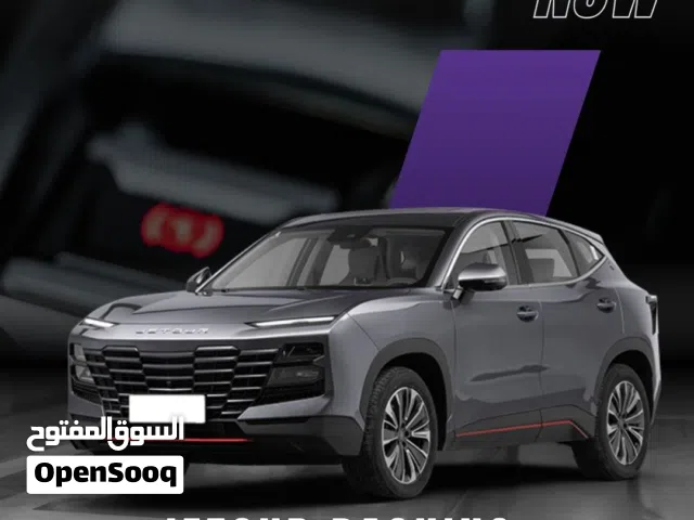 2026 جيتور داشينج