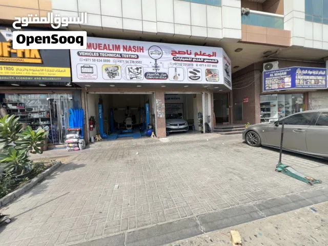 مركز فحص فنى   + صيانة كاملة للسيارة للبيع بالمعدات والأجهزة +الرخصة التجارية +الحساب البنك ابو ظبى