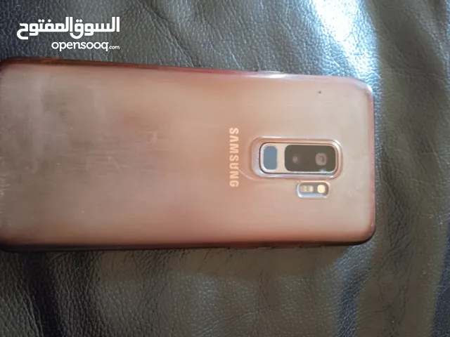 Samsung Galaxy S9 Other in Jerusalem
