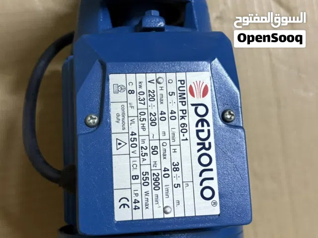 مضخة ماء PEDROLLO PK 60-1 أصلية للبيع