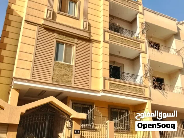 بيع عقار ف بيت الوطن