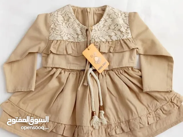 Girls Dresses in Karbala