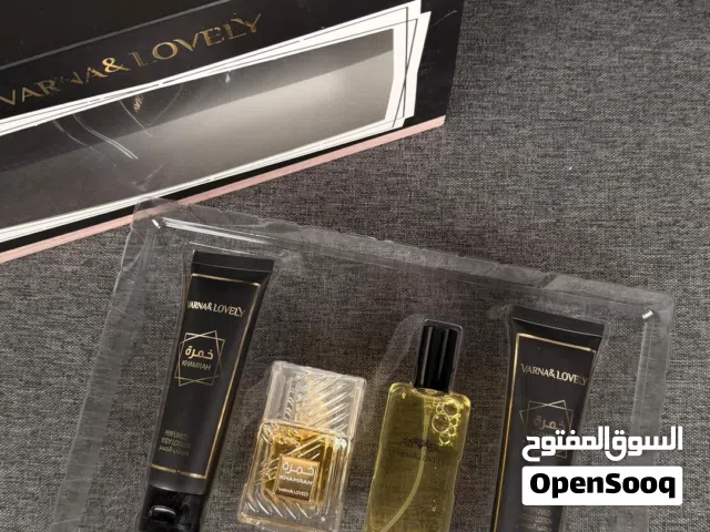 عطور فخمه وبكجات باسعار فخمه