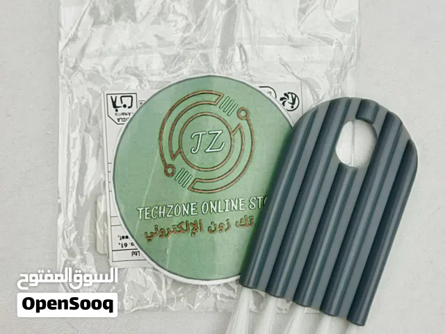 مـنـظـف لـوحـة مـفـاتـيـح (جديد)