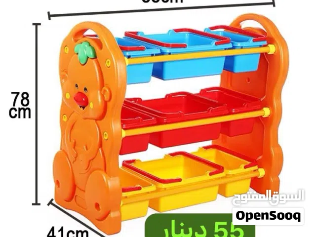 خزانة منظم العاب والكراكبب والكتب