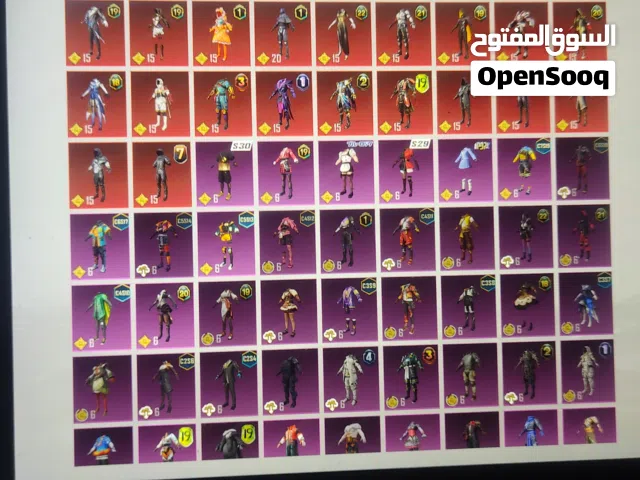 Pubg Accounts and Characters for Sale in Basra