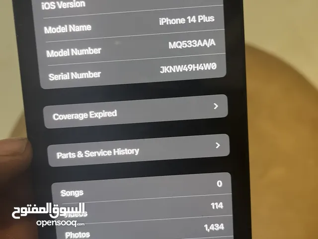 Iphone 14 plus 256 battry 79% 345