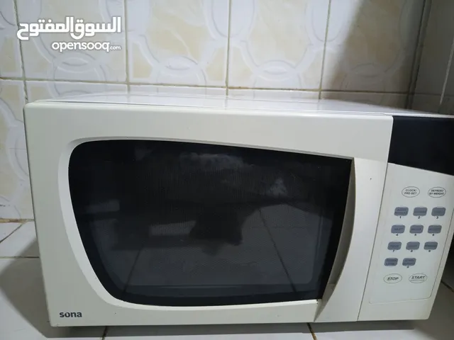 مايكرويف SONA