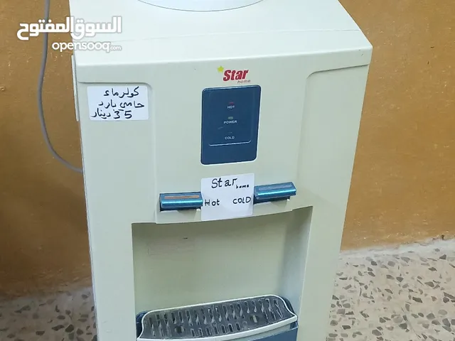  Water Coolers for sale in Madaba