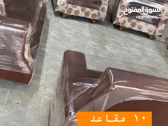 طخم قنفات تركي استعمال قليل