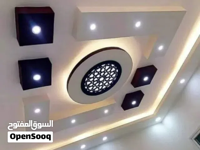دهان بيوت وتطشيب ديلوكس