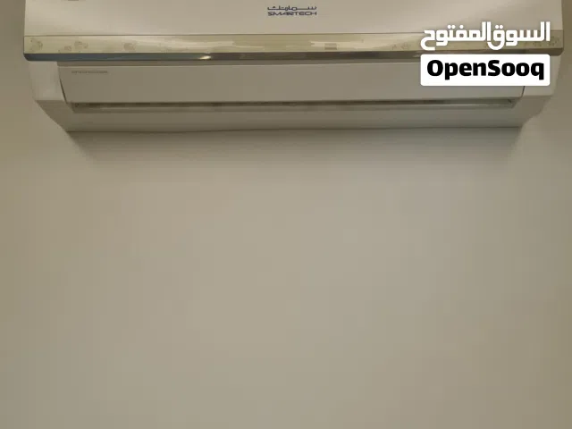 Smart Electric 2 - 2.4 Ton AC in Northern Governorate