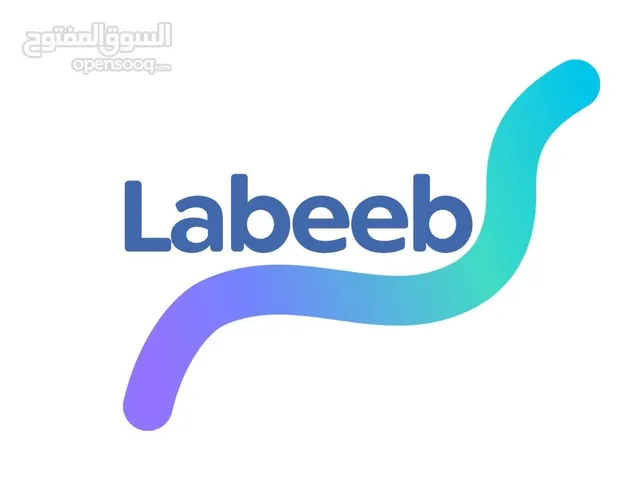 برامج نقاط بيع