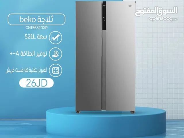 Beko Refrigerators in Amman